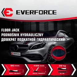 Домкрат подкатной гидравлический 3.5т (h min 80мм, h max 495мм) EVERFORCE EF-T830018Z MST