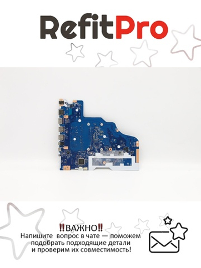 Материнская плата для ноутбука Lenovo L3-15IML05 Intel Core i3-10110U UMA 4G WIN (5B20S44001), оригинал