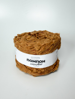 Пряжа O'Yarn ПОМПОН, 100г