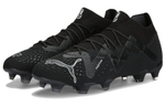 PUMA Future Ultimate Fg Ag "Supercharge Pack Black"