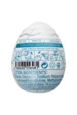 Мастурбатор Tenga Egg Wavy-2 Яйцо Волны