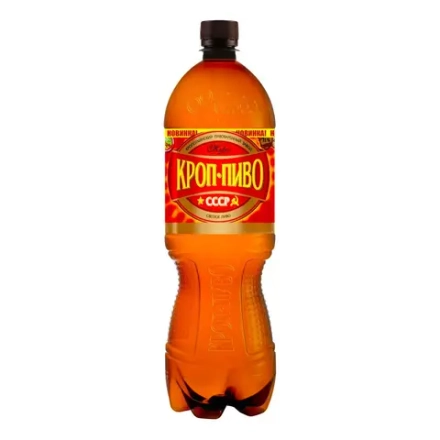 Пиво Кропоткинское СССР 1,35л./6шт, уп.