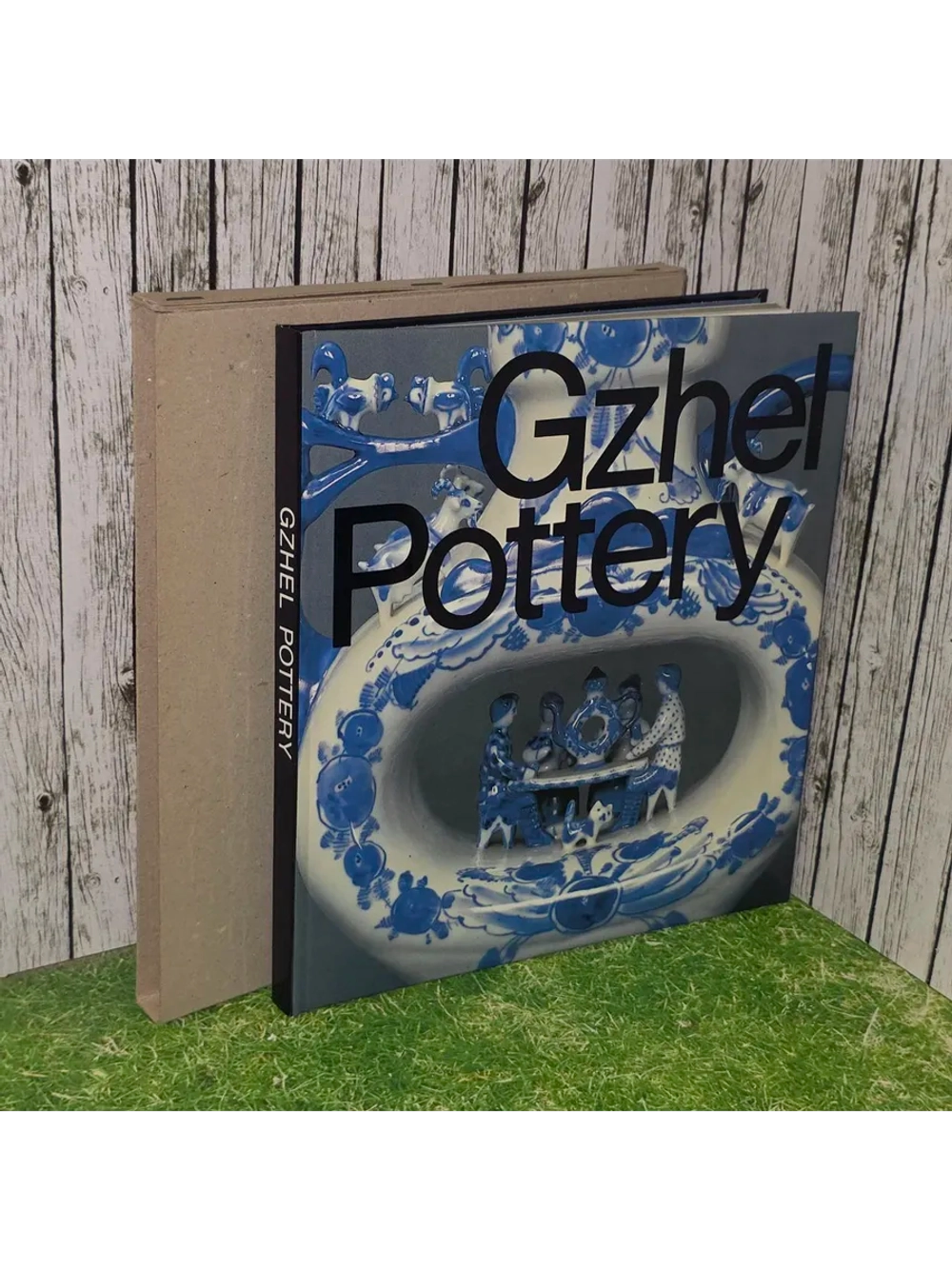 Gzhel Pottery. Гжельская керамика