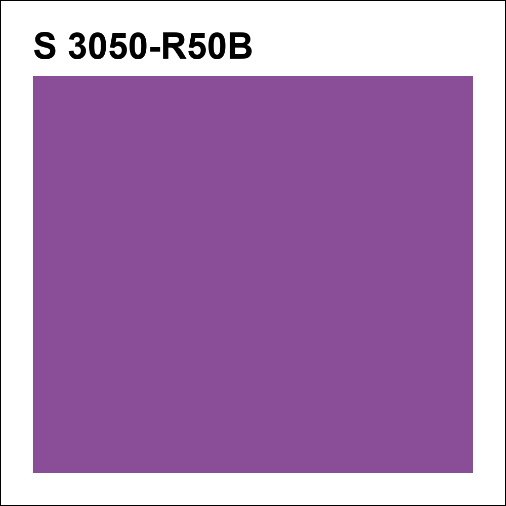 S 3050-R50B за кг