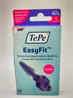 Межзубные ёршики TePe EasyFit, размер M/L, набор из 6 штук (Швеция)