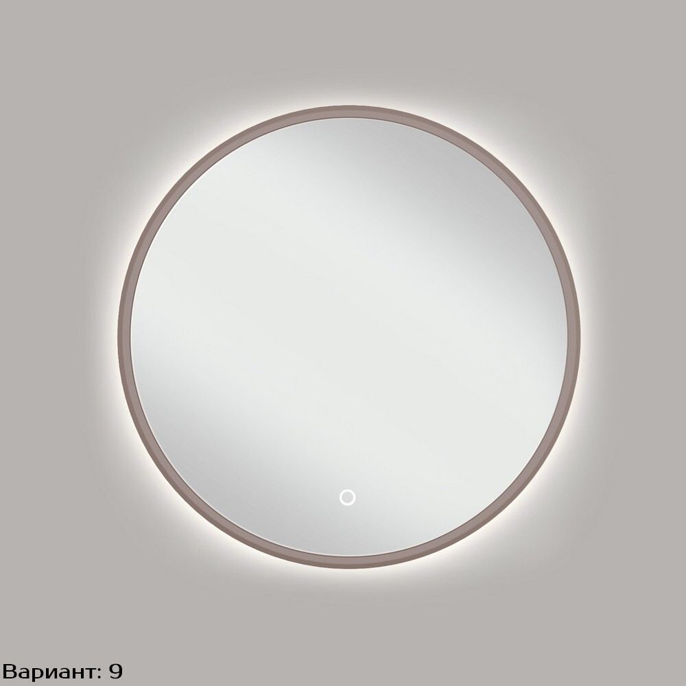Зеркало D80 Pr041A
