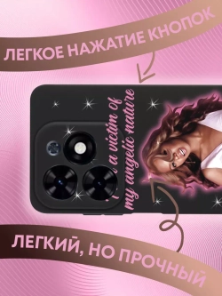 Чехол на Tecno Spark 20, 20C с принтом