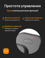 Электрическая грелка Ocoopa UT4 Young Black Black
