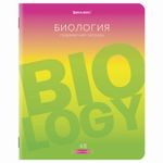 Тетрадь предметная "GRADIENT" 48 л., матовая ламинация, лак, БИОЛОГИЯ, клетка, BRAUBERG, 404288