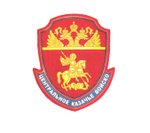 Шеврон Центральное Казачье Войско н/о