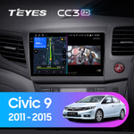 Teyes CC3 2K 9"для Honda Civic 9 2011-2015 (прав)