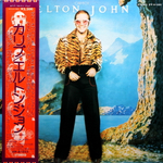 Elton John / Caribou (LP)