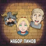 Dungeon Meshi Краудфандинг