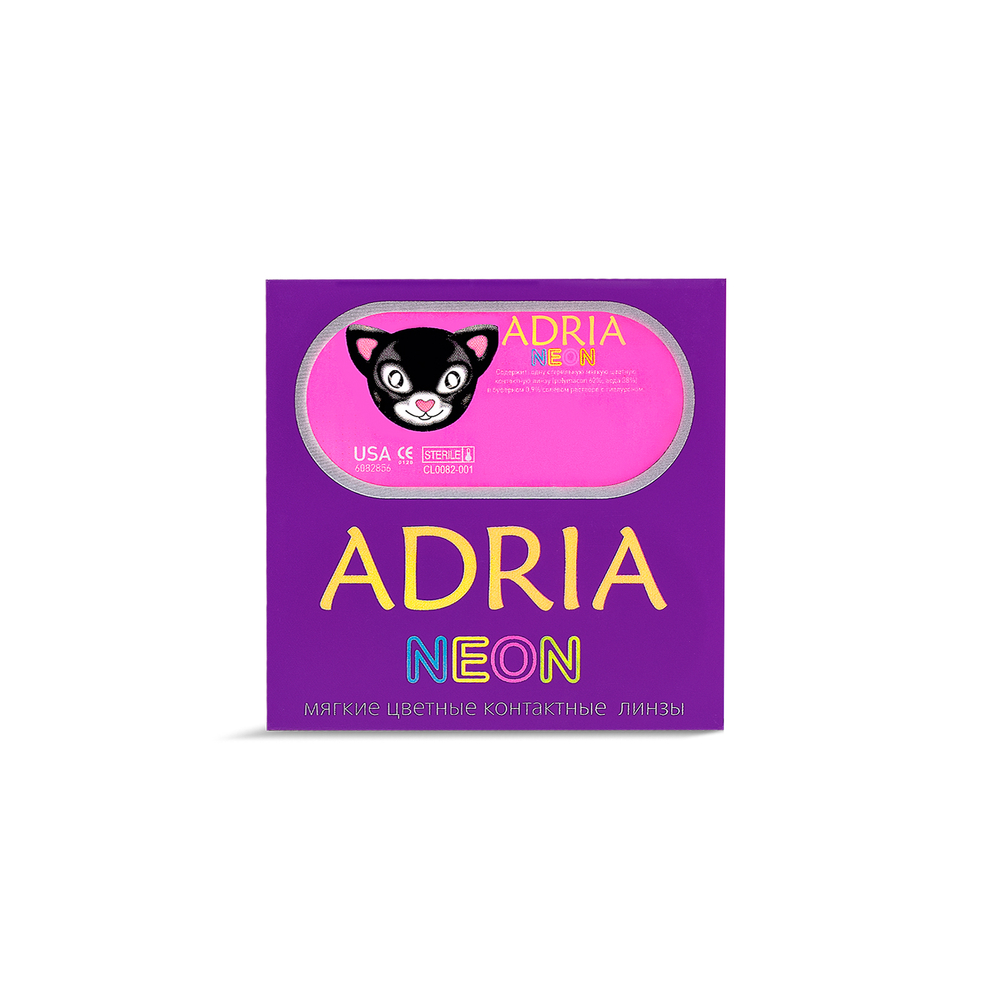 Контактные линзы Interojo Adria Neon (цветные)