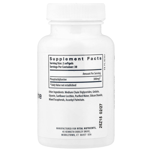 Vital Nutrients, фосфатидилсерин, 60 капсул (150 мг в каждой)