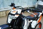 Мотоцикл SSSR DNA 300