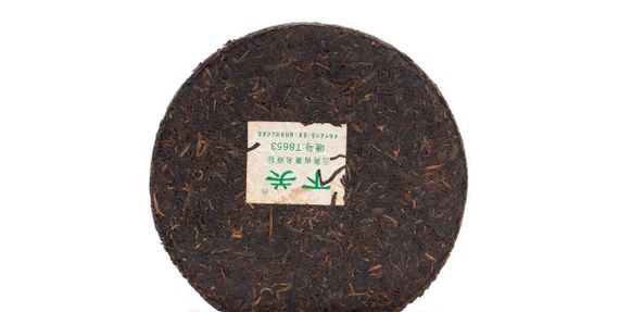 Herbata Sheng Puer 2013 «T8653» marka «Pine and Crane» z naleśnika roślinnego Xiaguan 357 g
