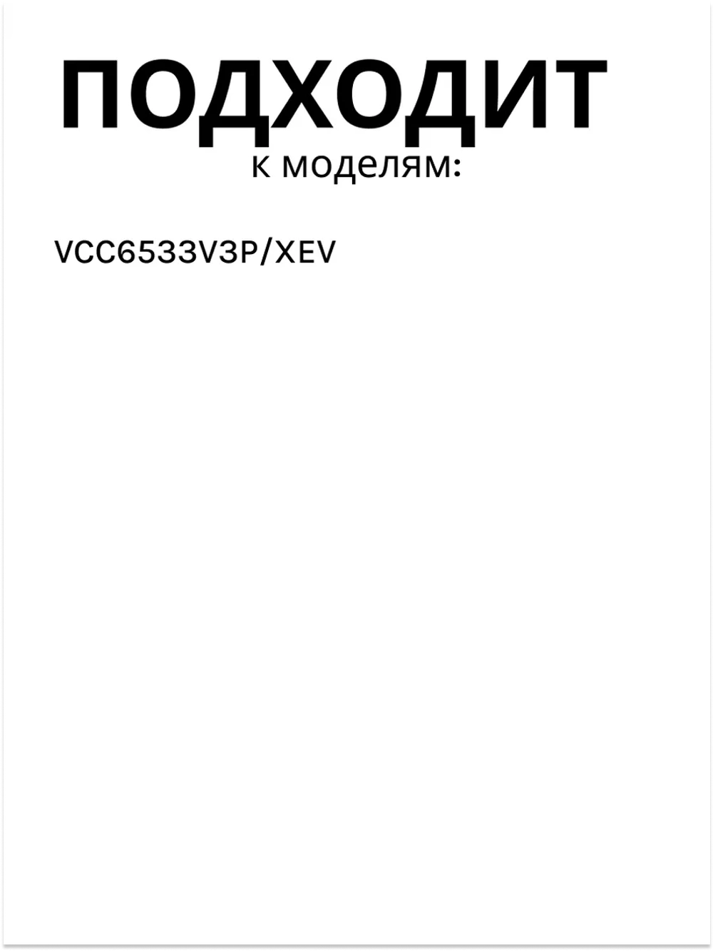 Фильтр НЕРА пылесосов Самсунг DJ97-00492D (HSM-01, DJ97-01250A, DJ97-00492A)