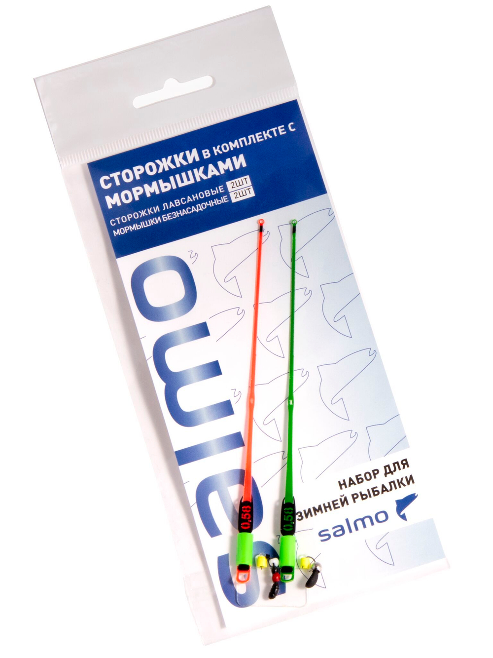 Сторожки лавсан. с мормышками Salmo BREAM набор