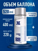 Силиконовая смазка для автомобилей ONZOIL 520 мл