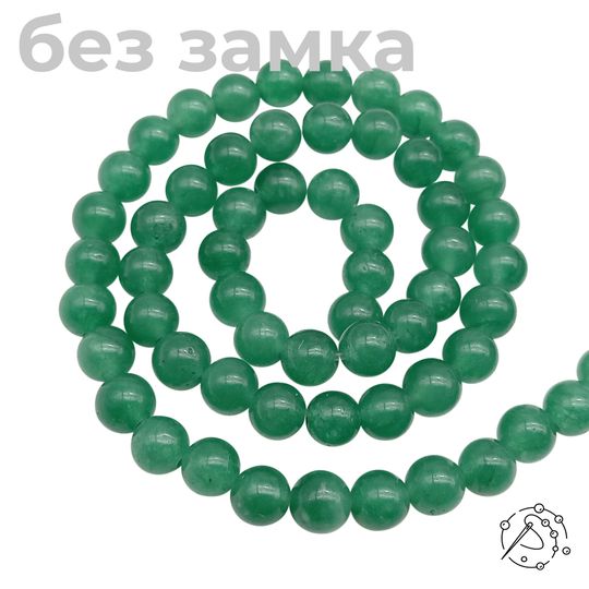 Нить бусин из авантюрина зеленого (6 мм)