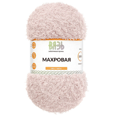 Пряжа Вязь Махровая / уп.3 мот. по 100 г, 420 м, 712 голубая лаванда