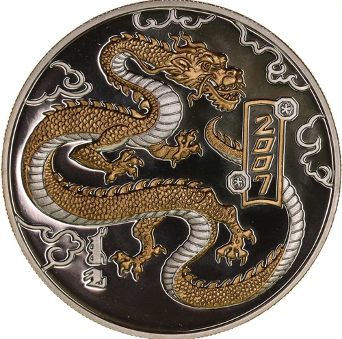 500 тугриков Год дракона Лунный календарь. Монголия. 2007 год. Proof