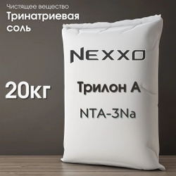 Тринатриевая соль NTA/NTA-3Na, чистящее вещество