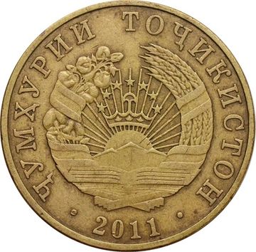 50 дирамов 2011 Таджикистан