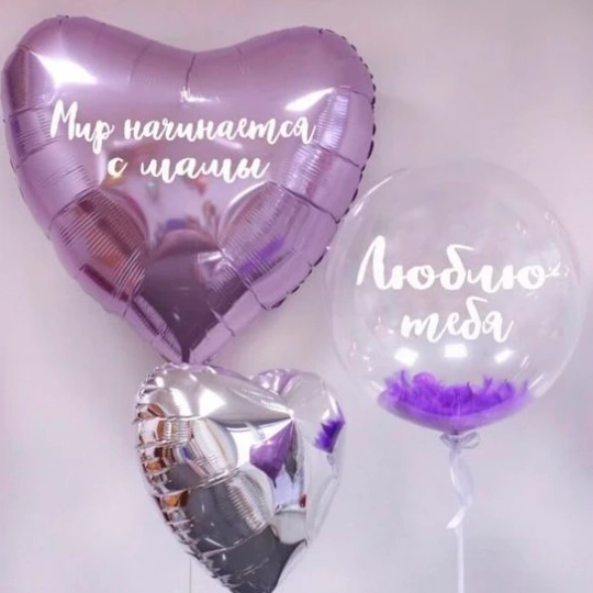 Композиция «Мир начинается с мамы»