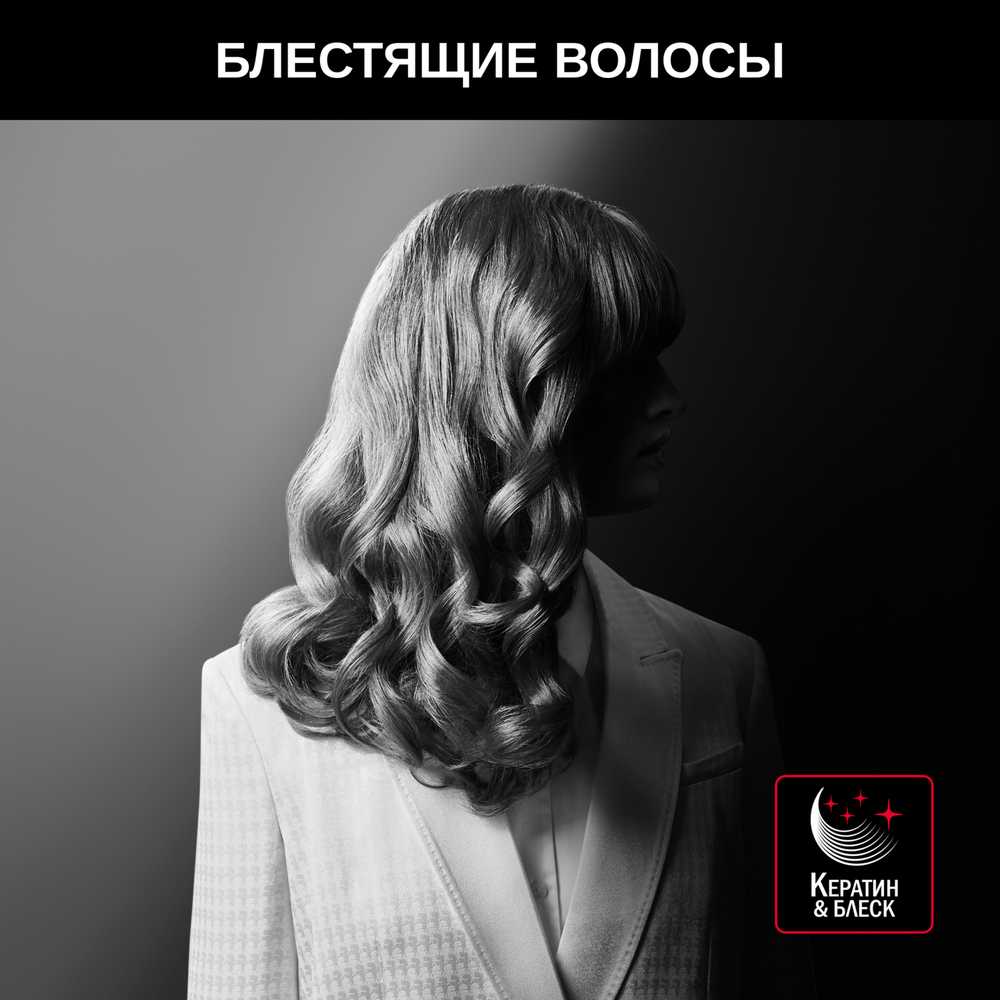 Плойка для волос Rowenta KARL LAGERFELD CF323LF0