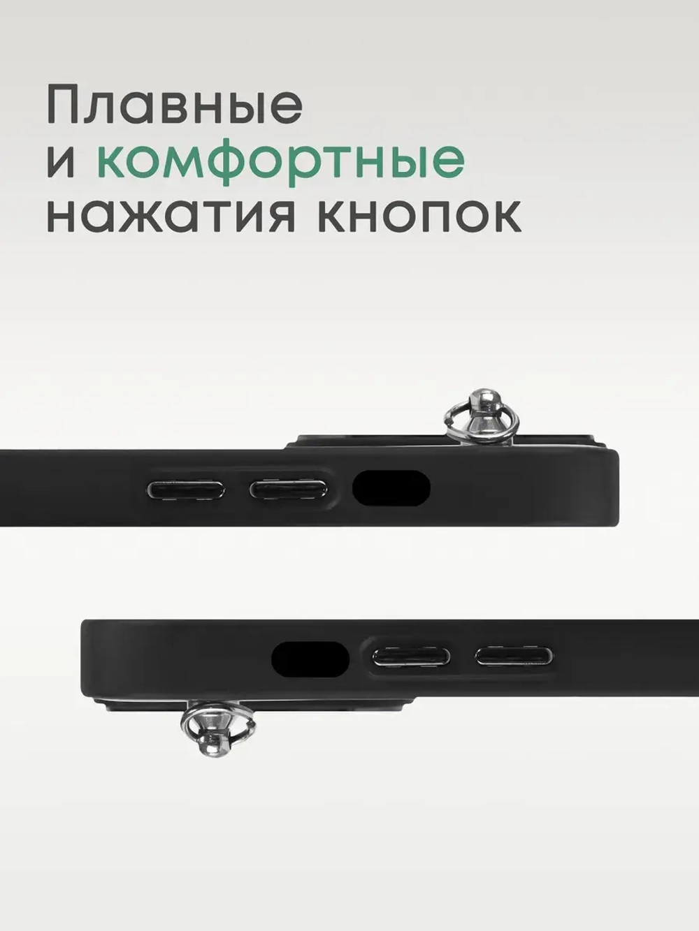 Чехол на iPhone 14 Pro
