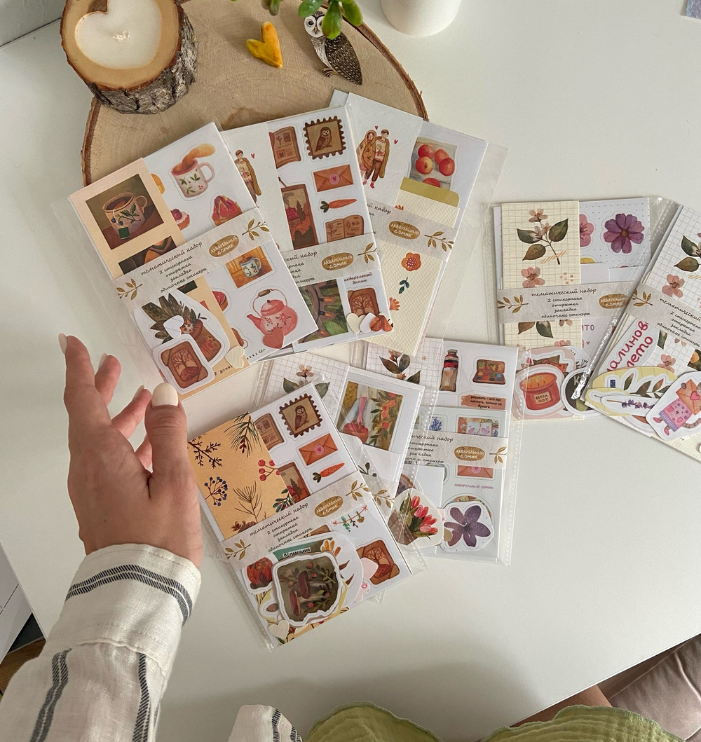 тематический набор 💌🌿