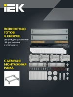 Корпус пластиковый КМПн-24 IP65 зеленая прозрачная дверь TEKFOR IEK