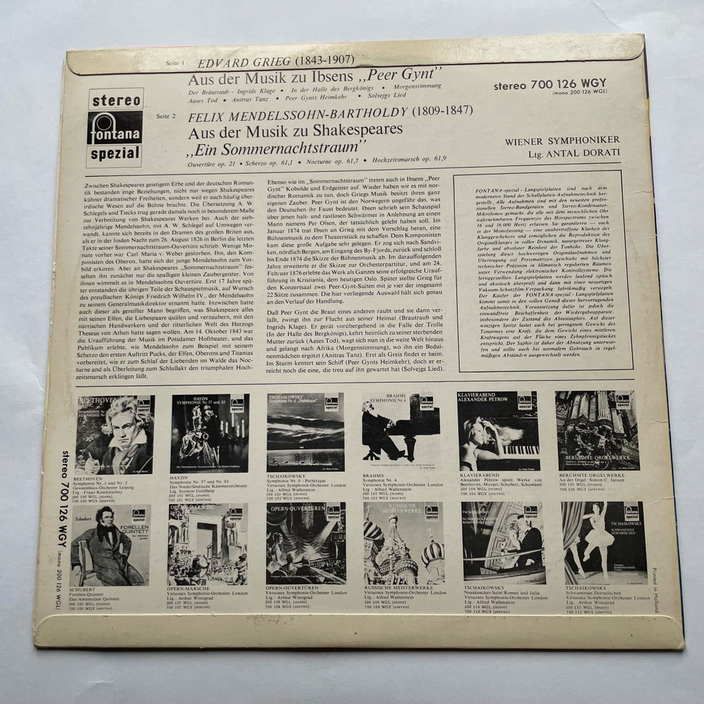 Винтажная виниловая пластинка LP Мендельсон, Григ Пер Гюнт F. Mendelssohn Bartholdy Ein Sommernachtstraum (Германия 1971)
