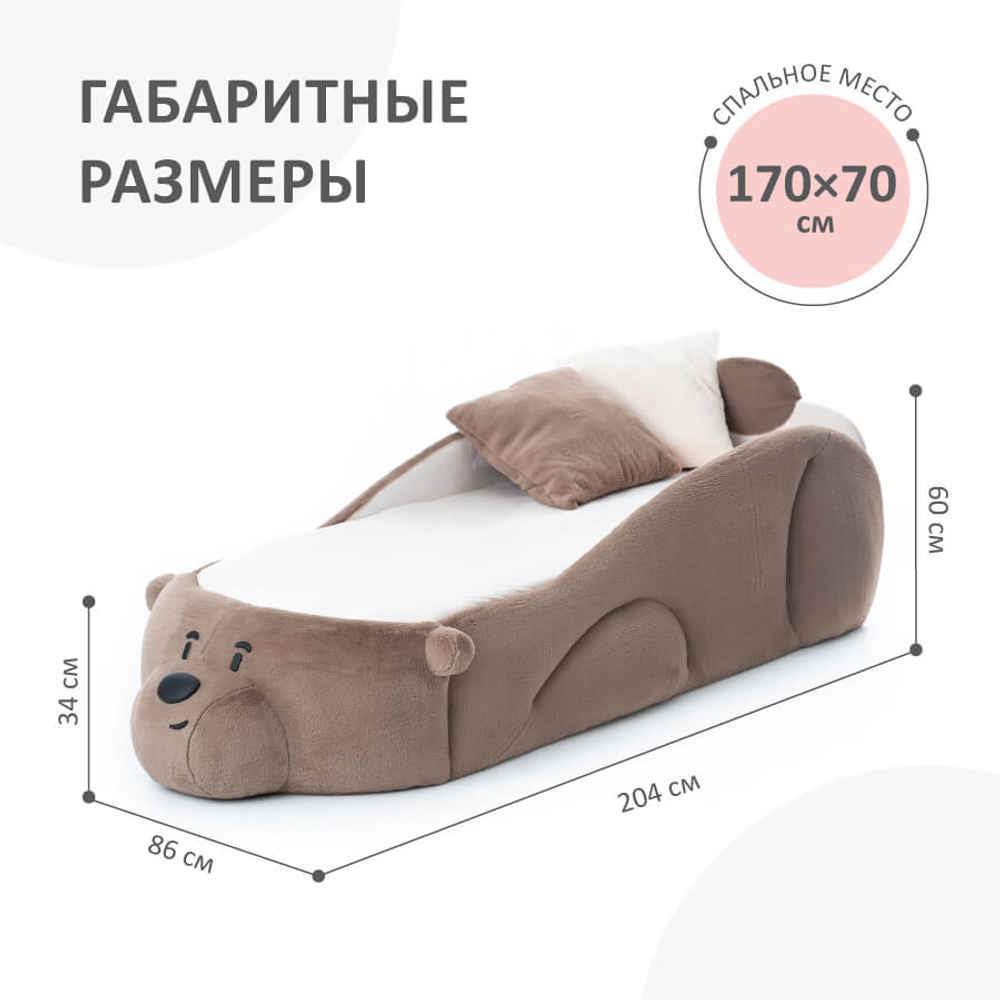 Кровать детская Мишка Паша