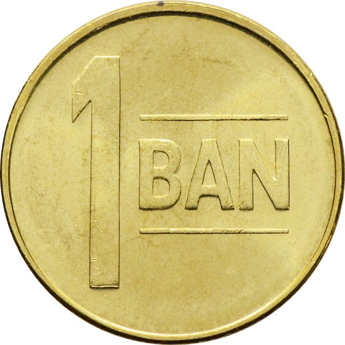 1 бан 2014 Румыния