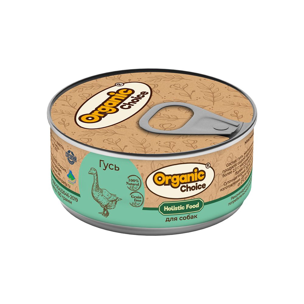 Консервы Organic Сhoice 100 % гусь для собак 100г х 24шт Консервы Organic Сhoice 100 % гусь для собак 100г х 24шт