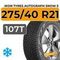 Ikon Tyres Autograph Snow 5 SUV 275/40 R21 107T XL