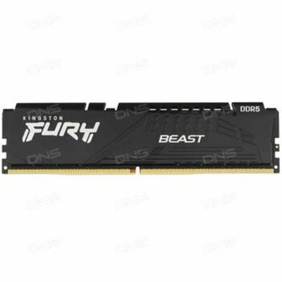 Оперативная память KINGSTON FURY Beast DDR5 32GB 5600MHz CL36 KF556C36BBE-32