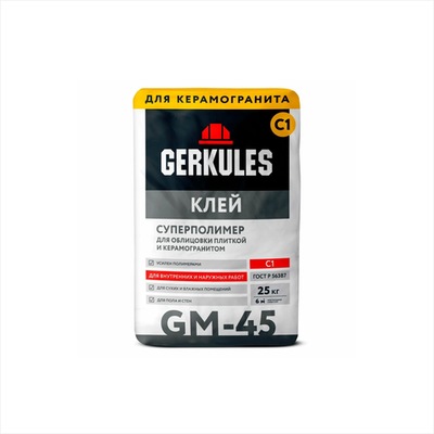 Клей для плитки Суперполимер Геркулес GM-45 25 кг