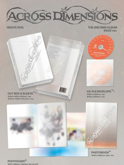 (ПРЕДЗАКАЗ) Альбом ISEGYE IDOL - ACROSS DIMENSIONS 2nd Mini Album 2 Version SET