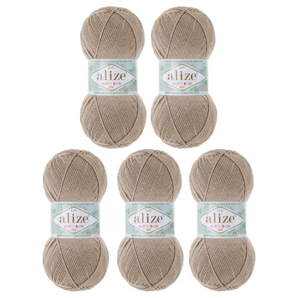 Пряжа Alize (Ализе) Happy Baby New / уп.5 мот. по 100 г, 320м, 256 бежевый