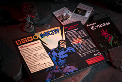 Хеллбой. Лобстер-16271-crowdgames.ru-4