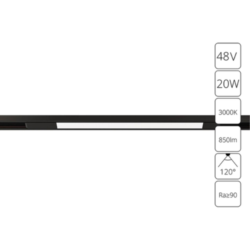 Магнитный трековый светильник Arte Lamp OPTIMA A7284PL-1BK