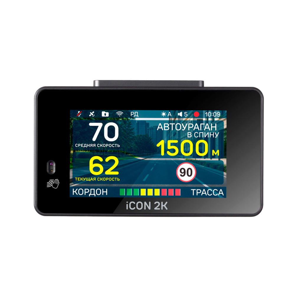iBOX iCON 2 2K LaserVision WiFi Signature Dual