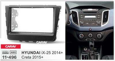 Hyundai IX-25, 2014+, Creta 2015+, 2DIN (Carav 11-496)