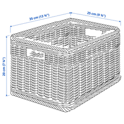 IKEA BEKNA  (ИКЕА БЕКНА)  -  Корзина - техноротанг бежевый 25x35x20 см