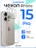 Чехол накладка iPhone 15 Pro 6.1" Gurdini силикон Ultra Twin 1 mm с защитой камеры прозрачный