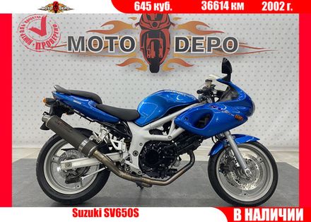Suzuki SV650